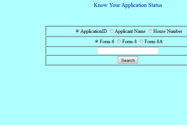 Use application ID or name or house number